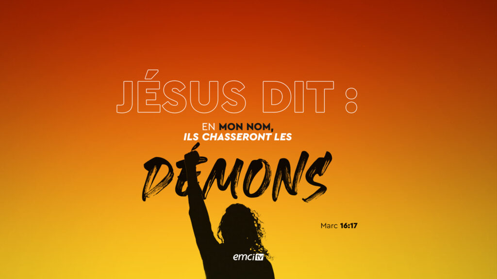 bible 260605