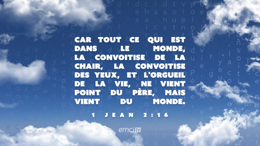 emci 20072026