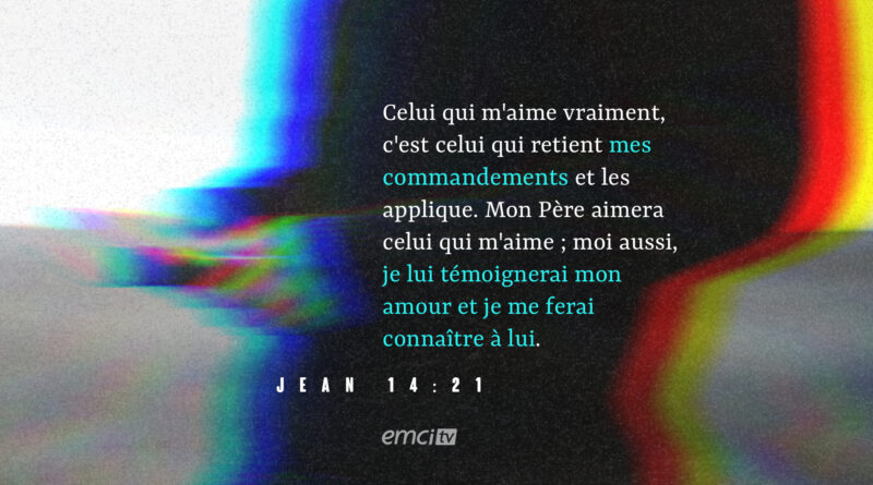emci 27072026